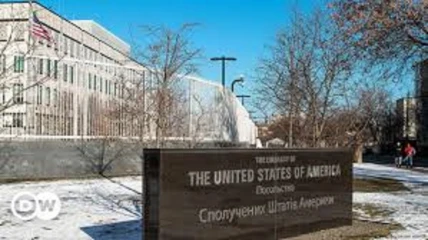 Estados Unidos cierra su embajada en Kiev por temor a un ''ataque masivo''